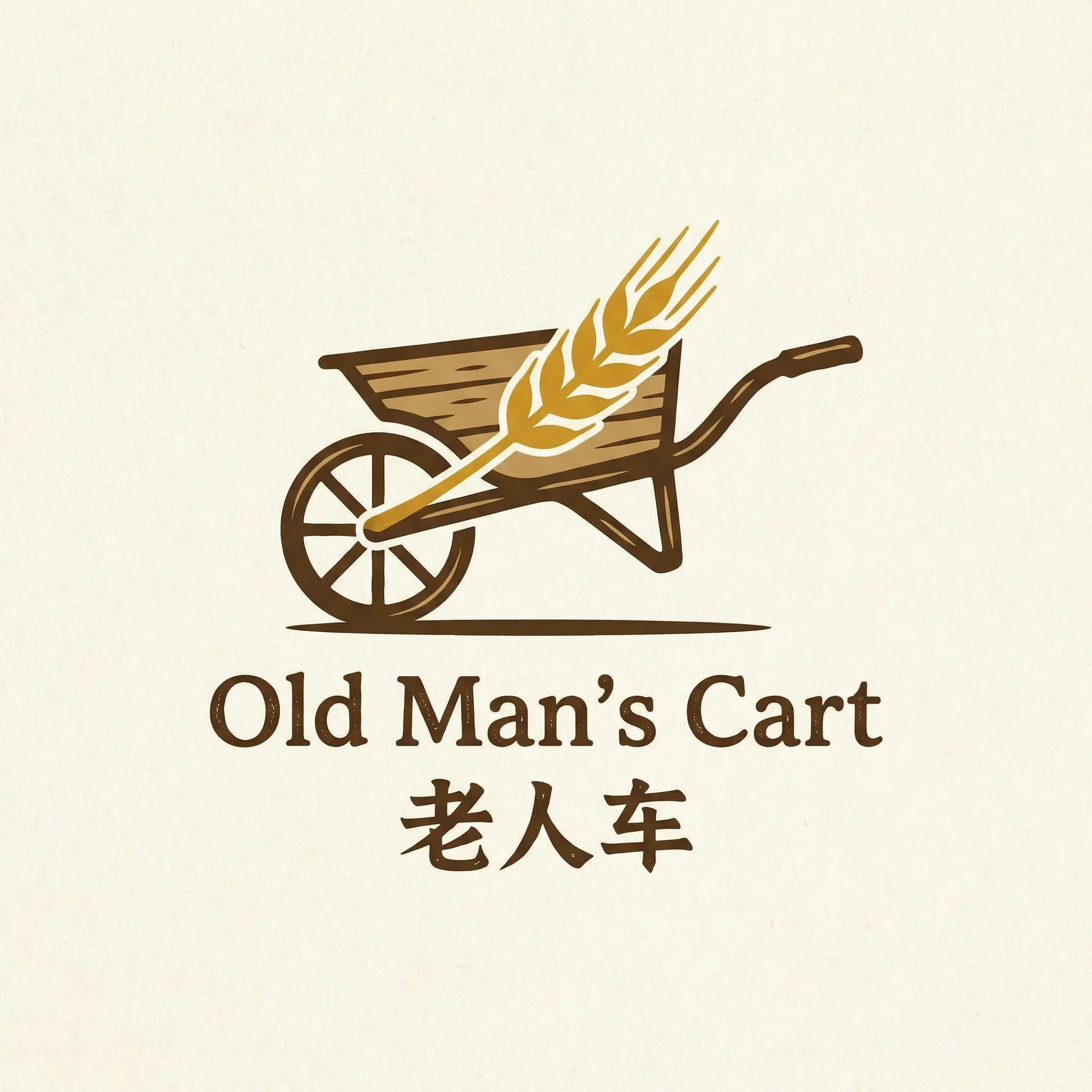 国产一浮力影院 乡村田园网站标志